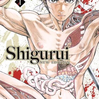 SHIGURUI NEW EDITION 1