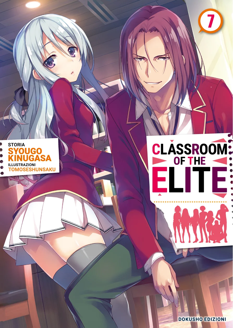 CLASSROOM OF THE ELITE Vol.7