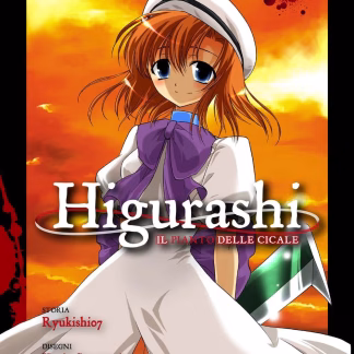 HIGURASHI: IL PIANTO DELLE CICALE - ATTO 1 Vol.1