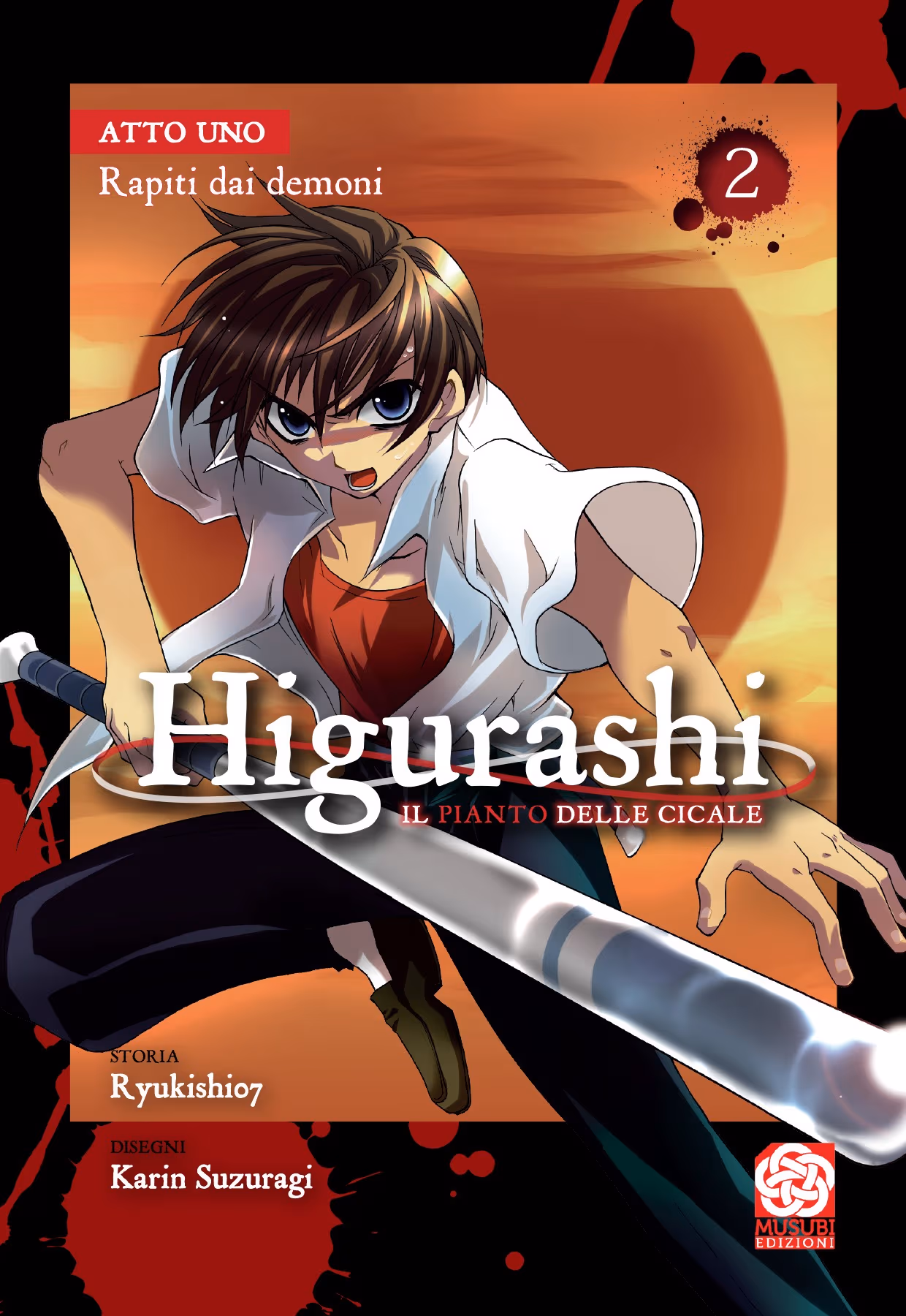 HIGURASHI: IL PIANTO DELLE CICALE - ATTO 1 Vol.2
