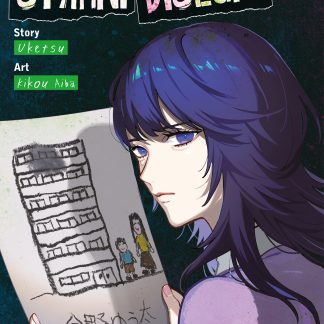 STRANI DISEGNI n. 2
