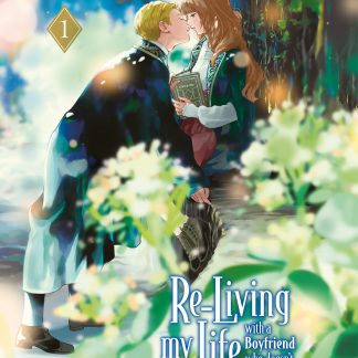 RE-LIVING MY LIFE WITH A BOYFRIEND WHO DOESN'T REMEMBER ME n. 1