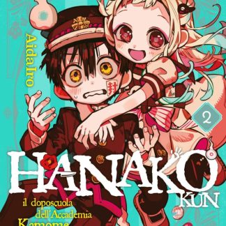 HANAKO KUN: IL DOPOSCUOLA DELL'ACCADEMIA KAMOME 2
