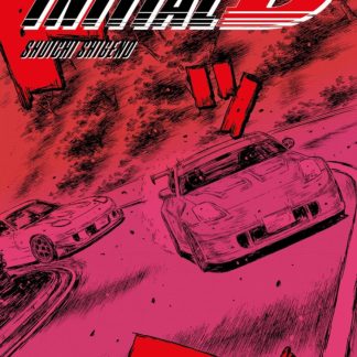 INITIAL D 20