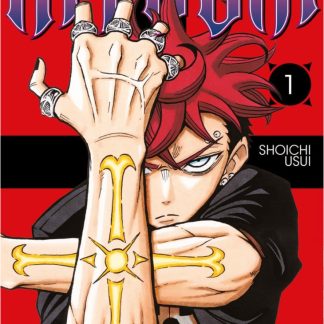 ULTIMATE EXORCIST KIYUSHI 1
