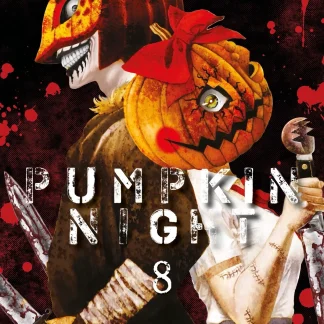 PUMPKIN NIGHT 8