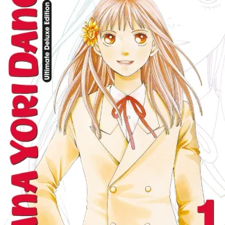 HANA YORI DANGO ULTIMATE DELUXE EDITION Vol.1