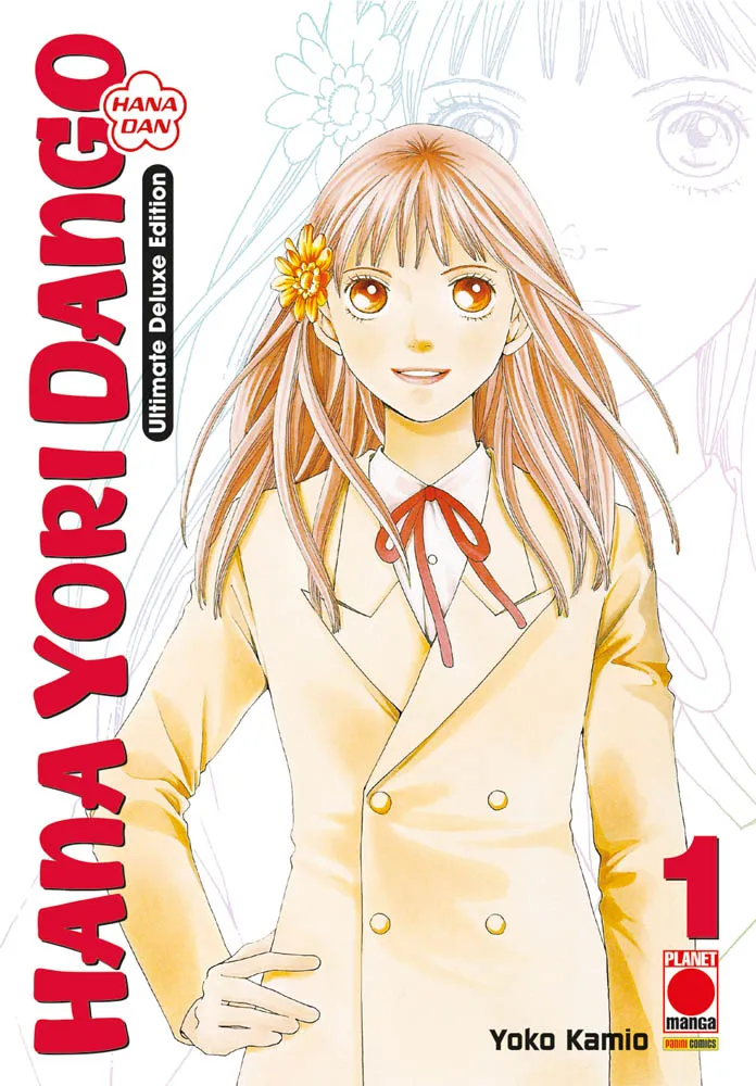 HANA YORI DANGO ULTIMATE DELUXE EDITION Vol.1