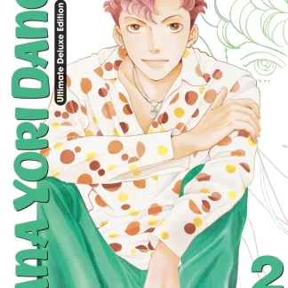 HANA YORI DANGO ULTIMATE DELUXE EDITION 2