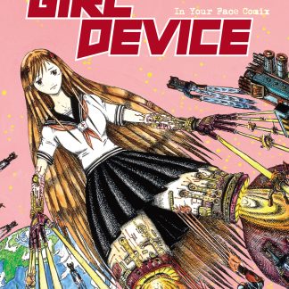 GIRL DEVICE
