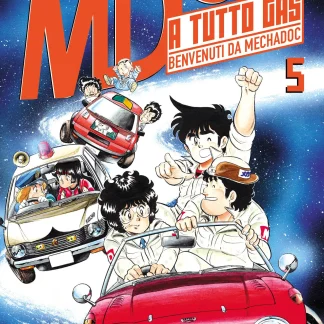 A TUTTO GAS Vol.5 VARIANT