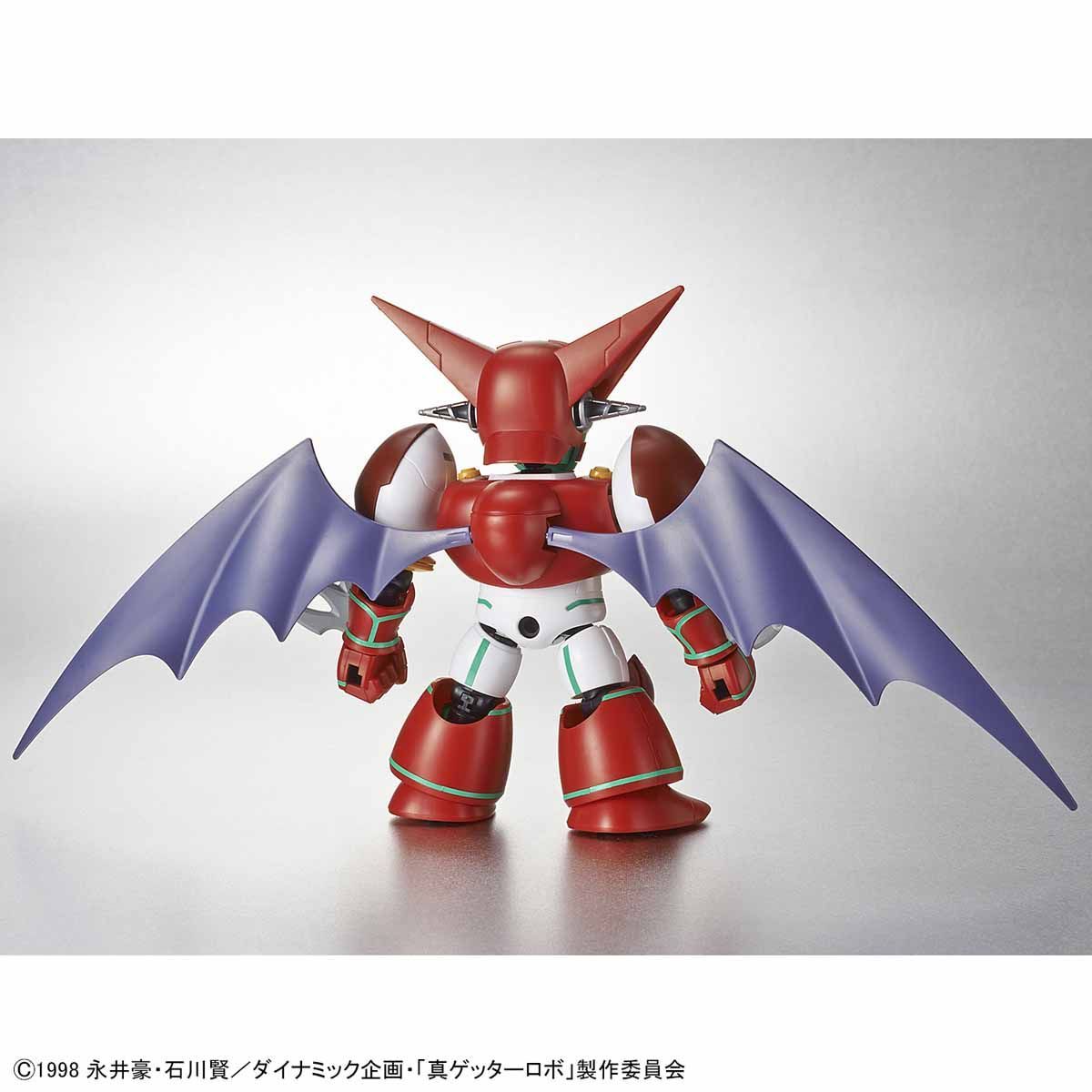 SHIN GETTER - SD CROSS SILHOUETTE- Model Kit 8Cm - immagine 2