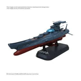 YAMATO 3199 EXPERIMENTAL SHIP OF TRASCENDENTAL DIMENSIO BBY-03 GINGA Model Kit 1/1000