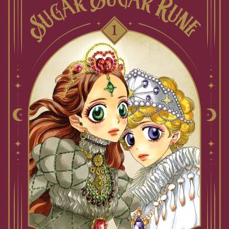 SUGAR SUGAR RUNE NEW EDITION n. 1