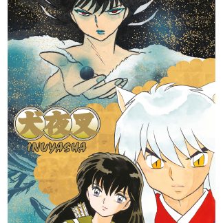 INUYASHA WIDE EDITION n. 29
