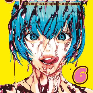 SUPER BALL GIRLS n. 6