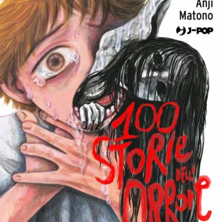 100 STORIE DELL'ORRORE PRIMA DI MORIRE 3