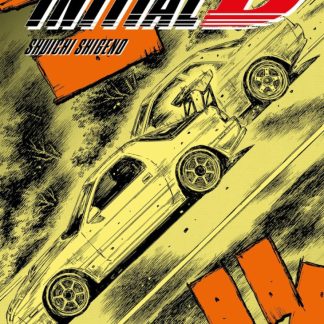 INITIAL D 21