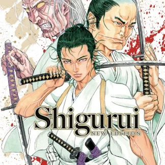 SHIGURUI NEW EDITION  2