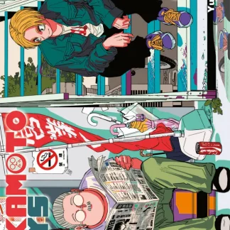 SAKAMOTO DAYS 25 COVER VARIANT