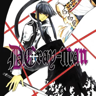 D.GRAY-MAN 2