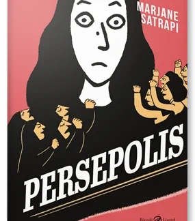 PERSEPOLIS