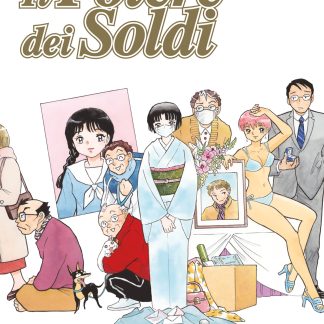 IL POTERE DEI SOLDI