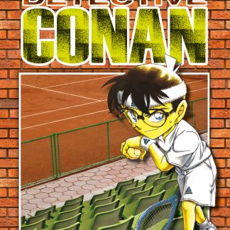 DETECTIVE CONAN NEW EDITION n. 71