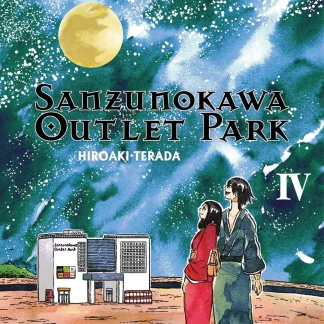 SANZUNOKAWA OUTLET PARK 4