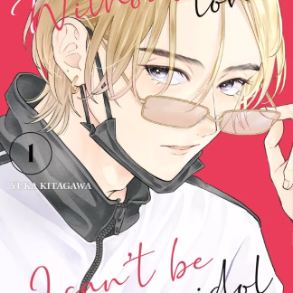 WITHOUT LOVE I CAN'T BE AN IDOL 1
