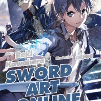 SWORD ART ONLINE: UNITAL RING 3