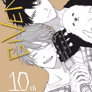 GIVEN 10TH MIX