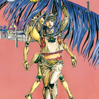 JOJOLION n. 1