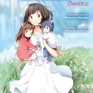 WOLF CHILDREN OMNIBUS