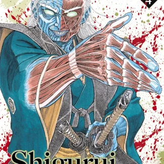 SHIGURUI NEW EDITION 4