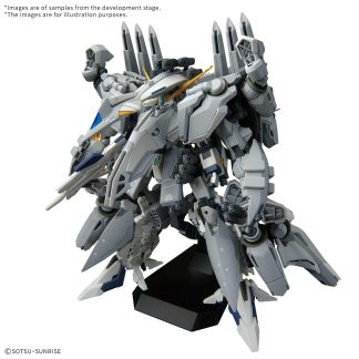 GUNDAM: HG ALYZEUS 1/144