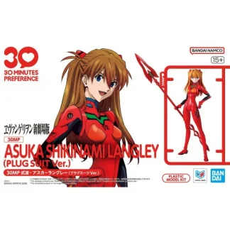 30 MINUTES PREFERENCE - EVANGELION: ASUKA SHIKINAMI LANGLEY (PLUG SUIT Ver.)