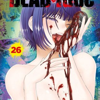 DEAD TUBE 26