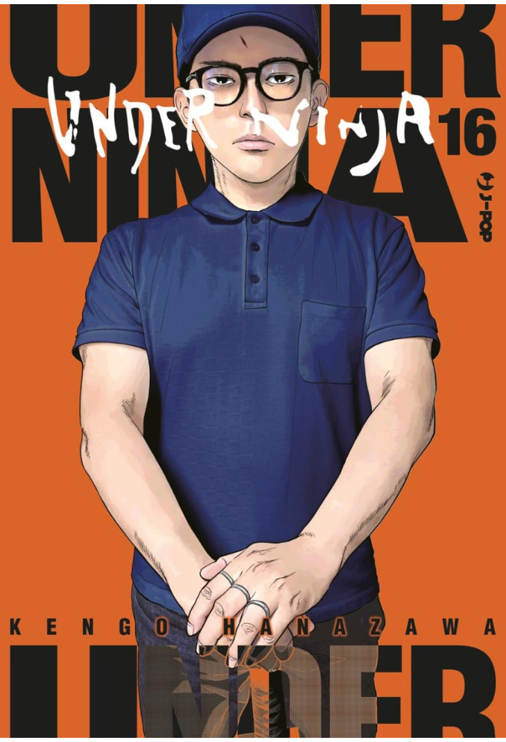 UNDER NINJA 16