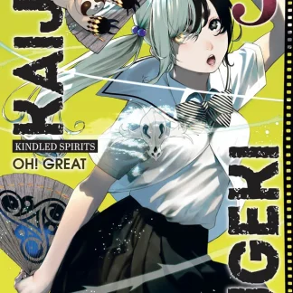 KAIJIN FUGEKI - KINDLED SPIRITS 3