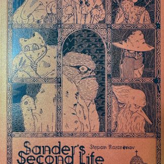 LA SECONDA VITA DI SANDERS LIBRO 2