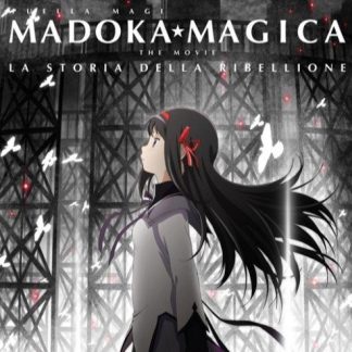 PUELLA MAGI MADOKA MAGICA THE MOVIE PARTE 3: LA STORIA DELLA RIBELLIONE BluRay