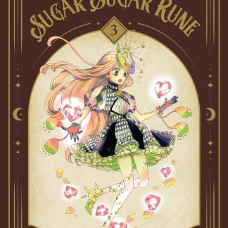 SUGAR SUGAR RUNE NEW EDITION n. 3