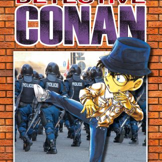 DETECTIVE CONAN NEW EDITION n. 73
