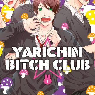 YARICHIN BITCH CLUB 1