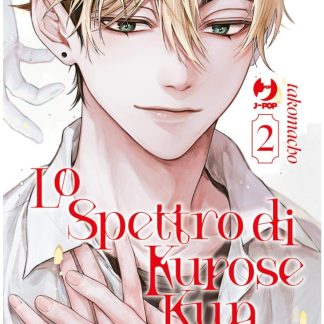 LO SPETTRO DI KUROSE KUN 2