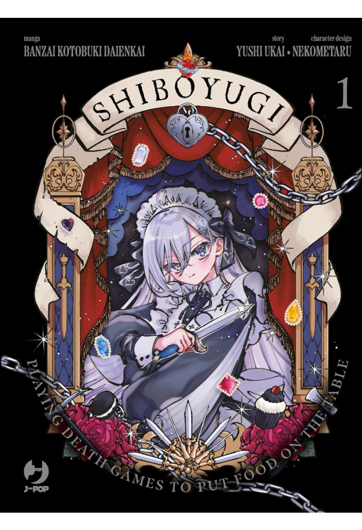 SHIBOYUGI: PLAYING DEATH GAMES TO PUT FOOD ON THE TABLE 1