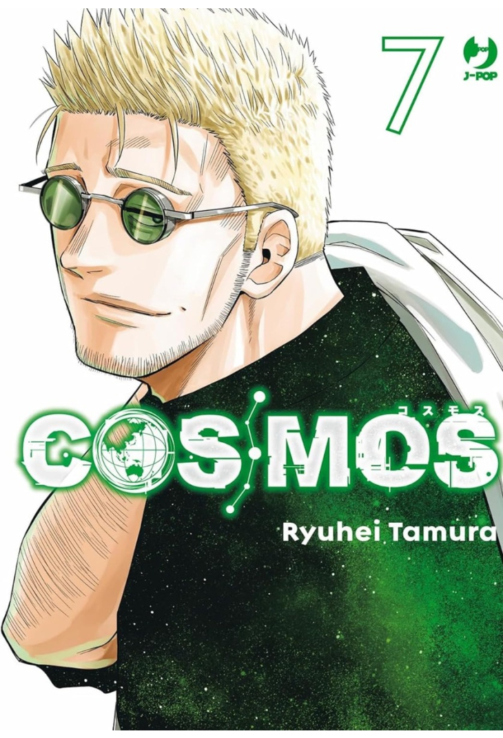COSMOS 7