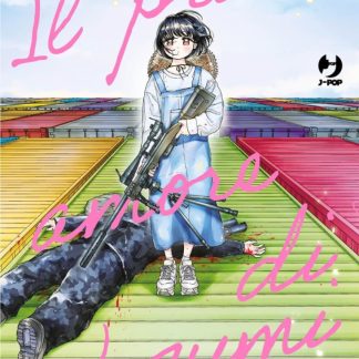 IL PRIMO AMORE DI NEZUMI 8