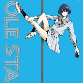 POLE STAR 1